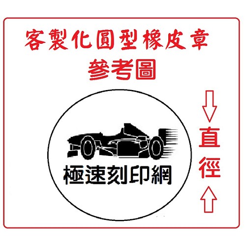PhotoCap_003