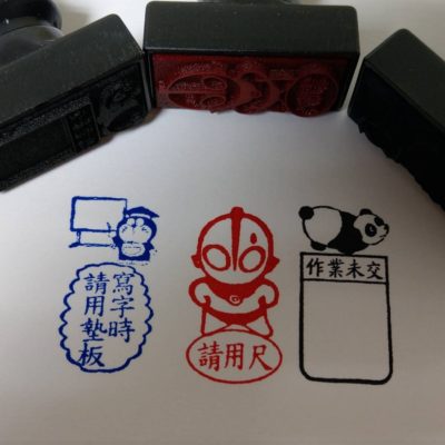 PhotoCap_002
