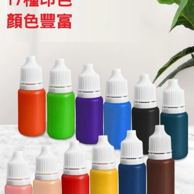 光敏印油