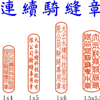 109