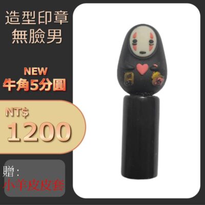 投影片1