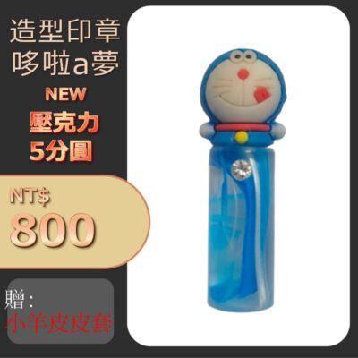 投影片1