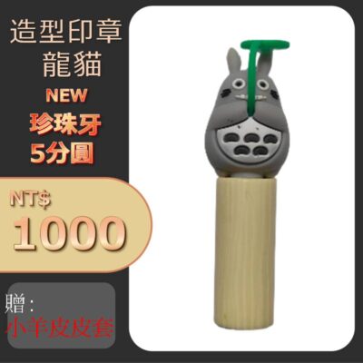 投影片1
