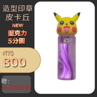 投影片1