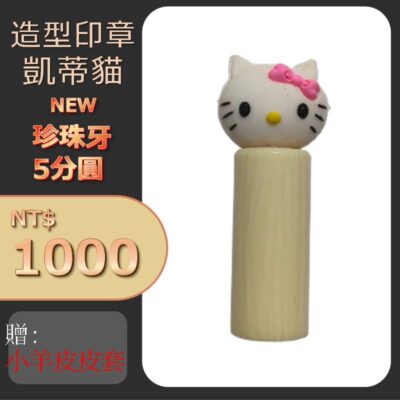 投影片1