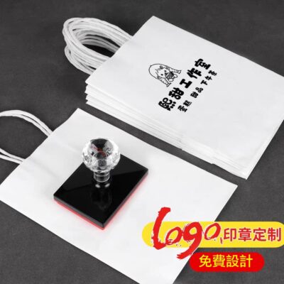 logo免費設計