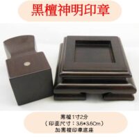 投影片1