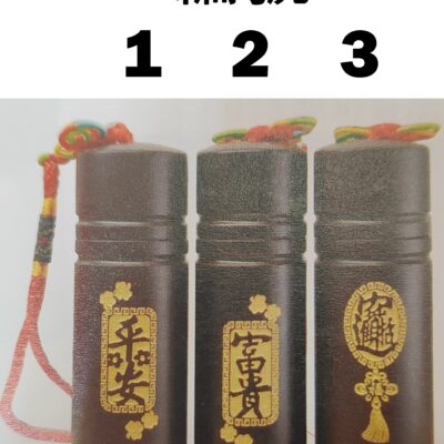 圖形1