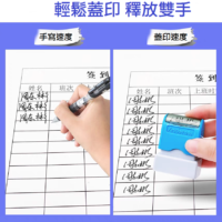 手寫簽名章1